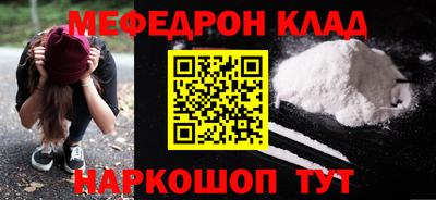 мдпв Новодвинск