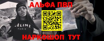 мдма Обь