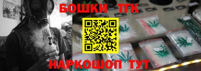кокаин VHQ Новокубанск