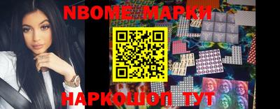 мдпв Новодвинск
