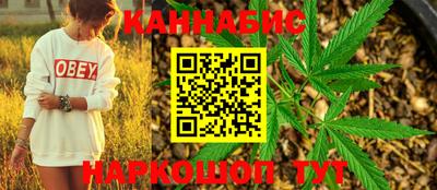 кокаин VHQ Новокубанск