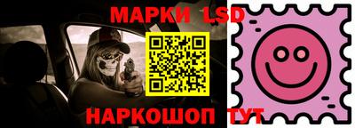 мдпв Новодвинск