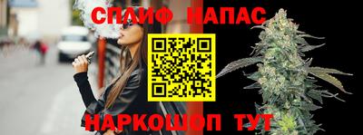 дживик Нягань
