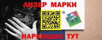 мдпв Новодвинск