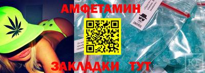 кокаин VHQ Новокубанск