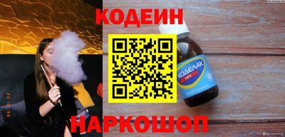 мдпв Новодвинск