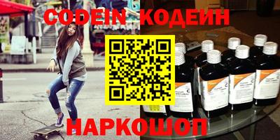 прущая мука Новозыбков