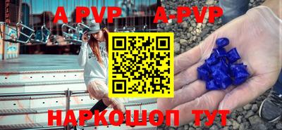 мдпв Новодвинск