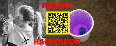 прущая мука Новозыбков