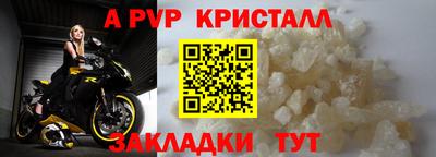 мдпв Новодвинск