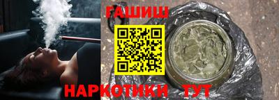 кокаин VHQ Новокубанск